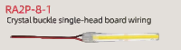 RA2P-8-1